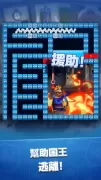 Bricks Royale-Brick Balls Game