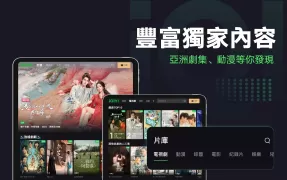 iQIYI