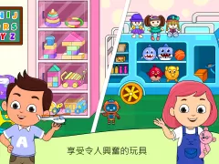 My Tizi Daycare - 暢玩寶寶護理方面的小遊戲
