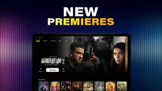 Sony LIV