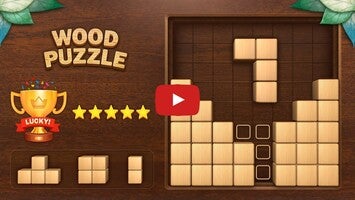 Wood Block Puzzle Promo V7