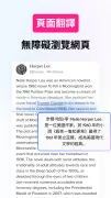 Hi Translate