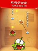 Cut the Rope