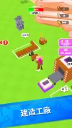 Hyper Survive 3D