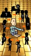 養乞丐