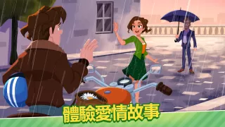 美味餐厅世界 - 烹饪游戏