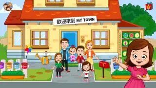 My Town : 家庭屋