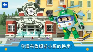 變形警車波力: 城市儿童游戏! Kids Games!