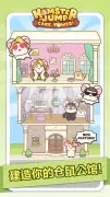 Hamster Jump: Cake Tower!