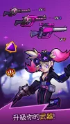 Crush Them All - PVP Idle RPG