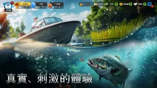 Fishing Clash:釣魚競技模擬