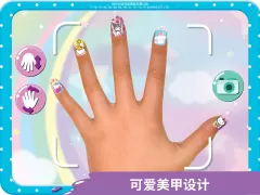 Hello Kitty美甲沙龙