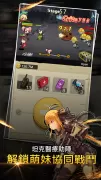 Z速射擊: 合成版