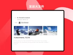 myMail