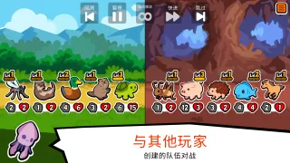 Super Auto Pets