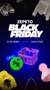 ZEPETO