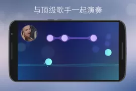 Piano by Yokee - 钢琴