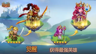 英雄无畏 Heroes Charge