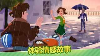 Delicious World－烹飪主題遊戲