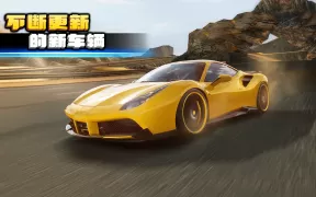 Crazy for Speed 2