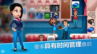 安珀的空姐梦 - 希望高飞