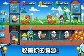 Idle Miner Tycoon: Gold & Cash