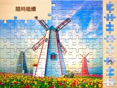 Jigsaw Puzzle - 經典拼圖遊戲