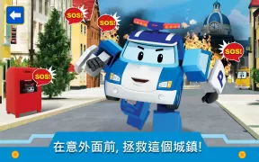 變形警車波力: 城市儿童游戏! Kids Games!