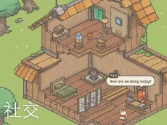 月兔漫游