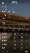 Yahoo Weather