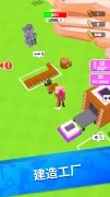 Hyper Survive 3D