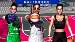 籃球英雄 All-Star Basketball™ 2K23