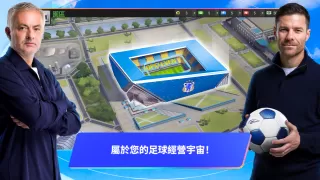 Top Eleven 2024 - 成為足球領隊