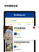 Booking.com