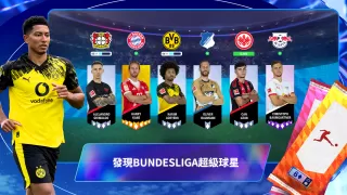 Top Eleven 2024 - 成為足球領隊