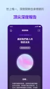 糖果相機