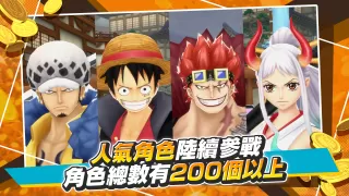 ONE PIECE Bounty Rush