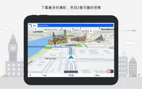 Sygic GPS Navigation & Maps