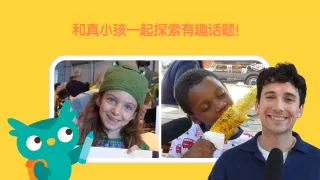 Sago Mini上学（2-5岁儿童）