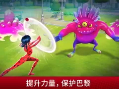 奇迹少女生活