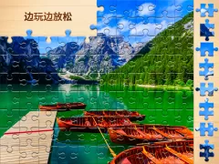 Jigsaw Puzzles拼图游戏