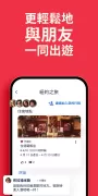 Hotels.com