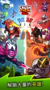 Crush Them All - PVP Idle RPG