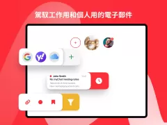 myMail