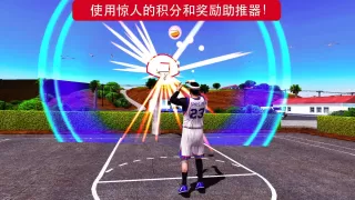 篮球英雄 All-Star Basketball™ 2K24