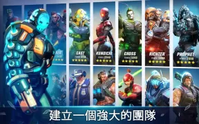 英雄獵手