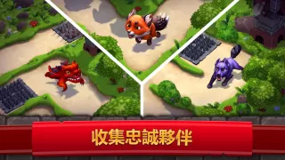 Royal Revolt 2: Tower Defense