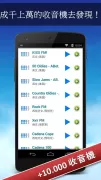 Radio FM
