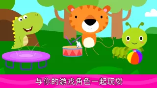 儿童填色页&填色书