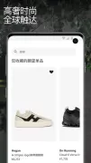 FARFETCH